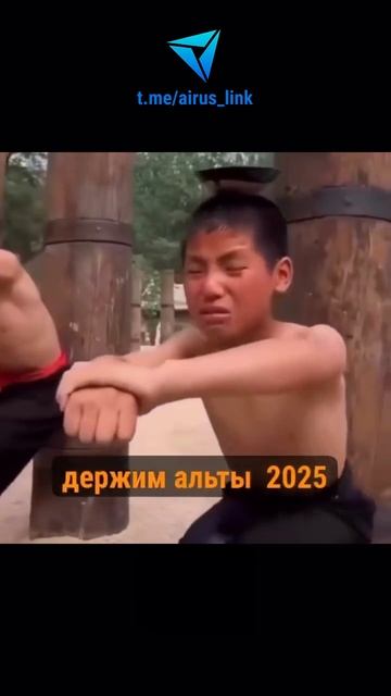 😭 POV: Держу альты