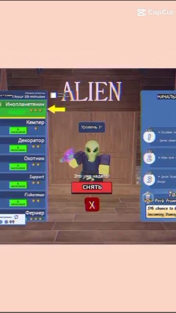 научился монтировать видео