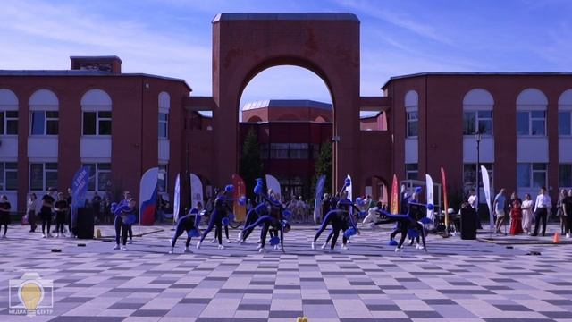 День города 2025 смотреть онлайн