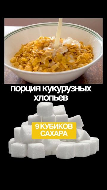 МАМЫ, ЭТО ШОКИРУЕТ! смотреть онлайн