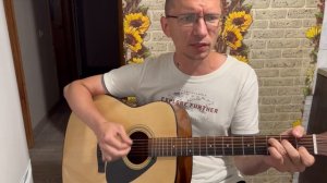 Ляпис Трубецкой - Воины света (с аккордами)