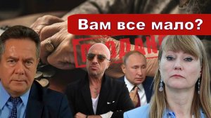 Николай Платошкин о ЗАЯВЛЕНИИ Журовой _Единая Россия отвечает Дмитрию Нагиеву...