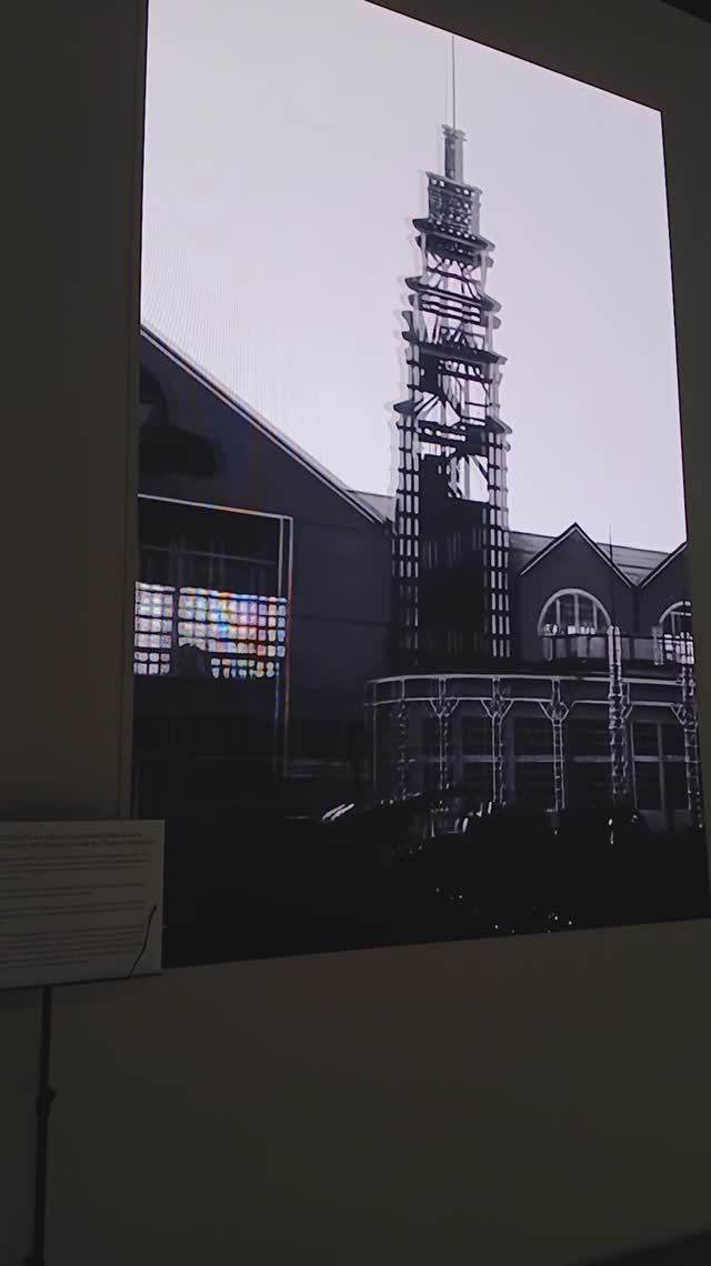 Всероссийская сельскохозяйственная и кустарно-промышленная выставка смотреть онлайн