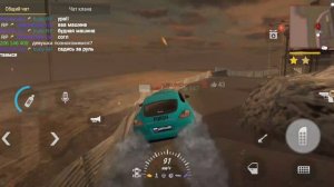 Я играю в madout 2 с лимончиком