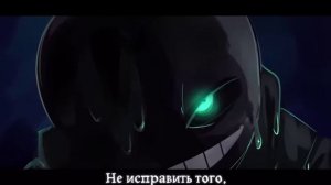 🌪Песня _Монстр_ (Русский Кавер на xXtha) DreamTale🌠 — Mozilla Firefox 2025-09-13 22-55-29