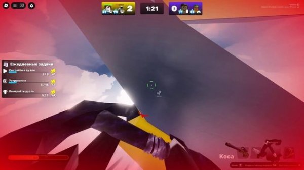 Играю в СОПЕРНИКИ с ТЕРМИНАТОРОМ