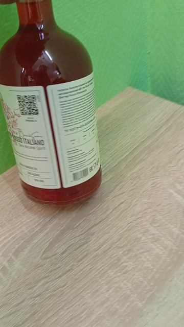 Напиток безалкогольный Красный итальянский биттер Drinksome арт 1072647.mp4 смотреть онлайн