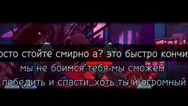 FRIDAY NIGHT FUNKIN  CORRUPTION MOD EVIL TANKMAN VS BF (на русском) (Hivemind)