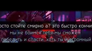 FRIDAY NIGHT FUNKIN  CORRUPTION MOD EVIL TANKMAN VS BF (на русском) (Hivemind)