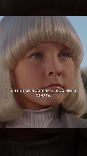 Фильм. Деревня проклятых