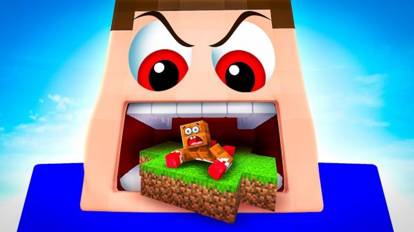 🌍 Я ПРОГЛОТИЛ ВЕСЬ МИР, ЧТОБЫ СТАТЬ ГИГАНТОМ! МАЙНКРАФТ