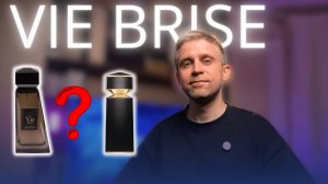 ЧЁРНАЯ ЖЕМЧУЖИНА МОЕЙ КОЛЛЕКЦИИ |  VIE BRISE - FA PARIS