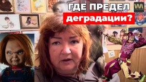 На что готова Алексагина ради денег?, 14 сентября