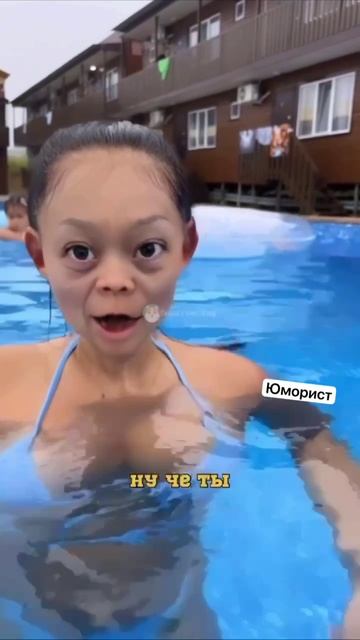 Кудесница -Чаровница!!! #женщины #девушки #девчата #девчонки #женщина #уродины #уроды смотреть онлайн