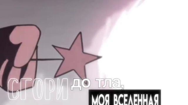 ёшка и краткий. #инмт #дп