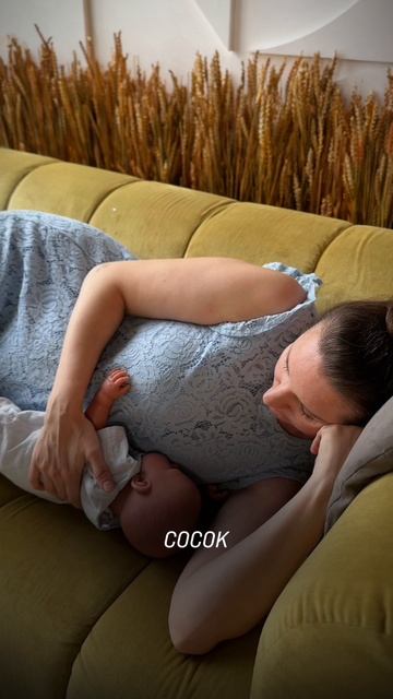 Позы для ГВ смотреть онлайн