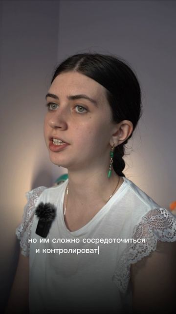 Почему СДВГ — это не «просто плохо воспитан»