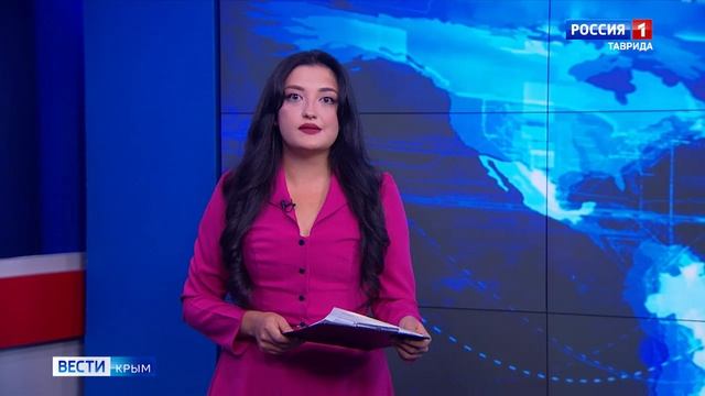 ВЕСТИ КРЫМ: «События недели» 14.09.2025