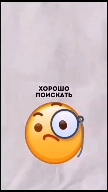 Китайские приложения, которые меняют ваш шопинг!