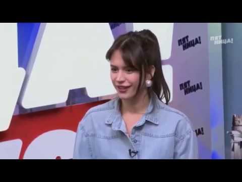 Диана Пожарская в Пятница News смотреть онлайн