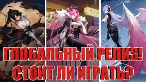 ГЛОБАЛЬНЫЙ РЕЛИЗ Anchor Panic/СТОИТ ЛИ ИГРАТЬ?
