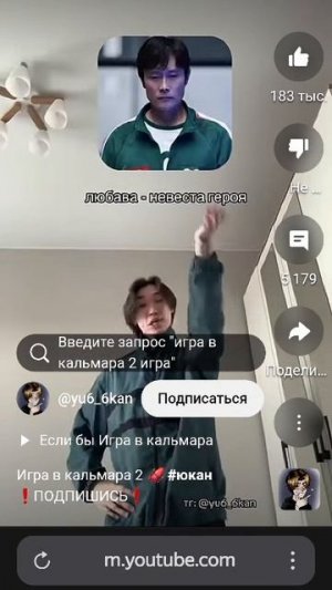 три богатыря