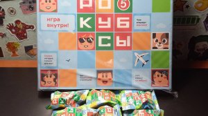 РОКУБСЫ \ Обзор настольной игры | Продолжаем собирать коллекцию!