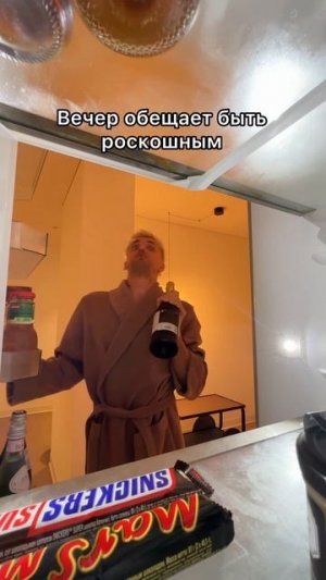 Сделаем вид, что не заметили 😂