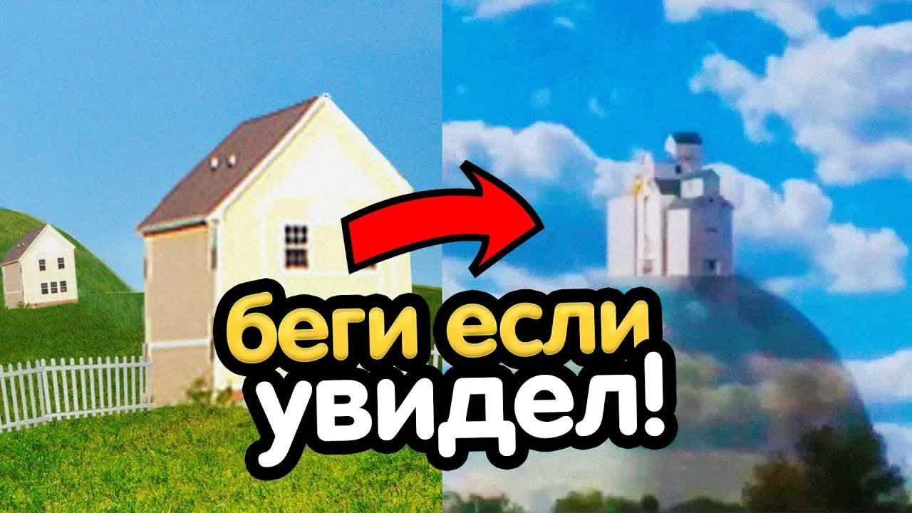 ВСЕ про Уровень 94 в Закулисье. Уровень "Кукольная анимация" - Входы, Выходы, скрытые вещи смотреть онлайн