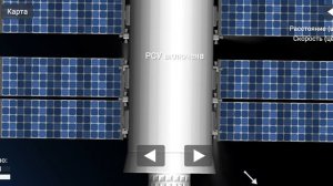 стыковка 3 (spaceflight simulator)(SFS)