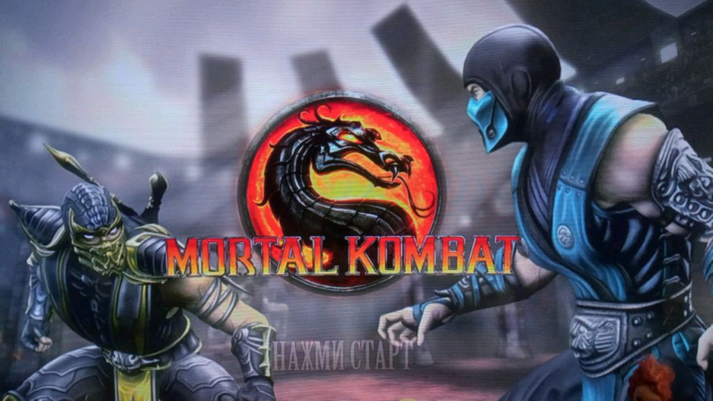 играем в Mortal Kombat