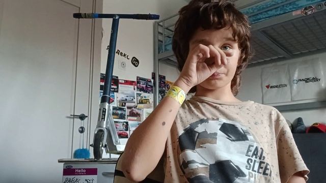как я начал стантить на самокате смотреть онлайн