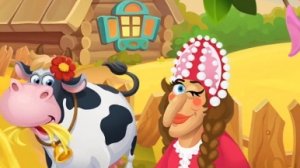 Мир домовят. Три в ряд