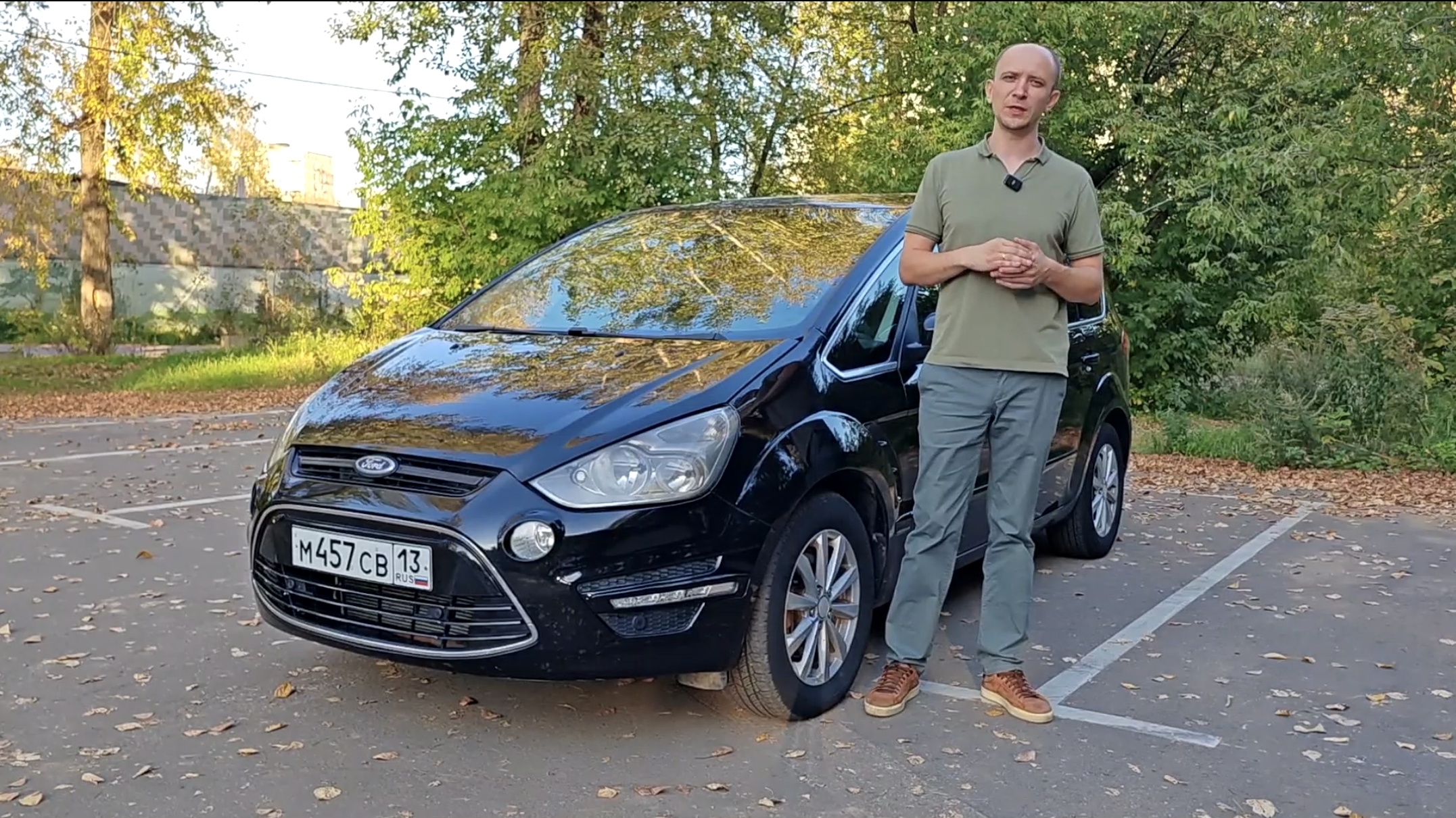 Ford S-Max 2012 смотреть онлайн