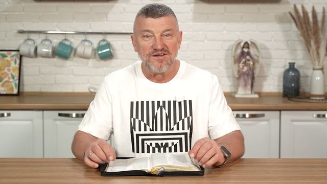 Слово Бога. 21 сентября Епископ Олег Тихонов. Слово, меняющее жизнь. смотреть онлайн