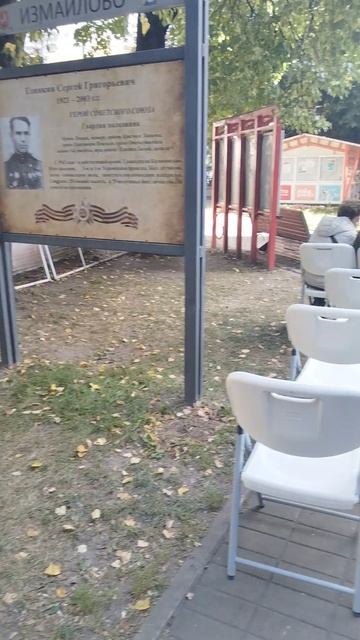 Петровская Москва в Измайлове бал, ремёсла и квесты одной субботы (5) смотреть онлайн