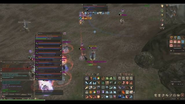 Lineage 2 Masterwork 4