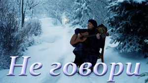 Христианское пение