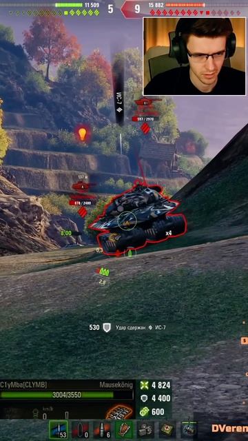 12.500 НА MAUSEKÖNIG В ПЕРВОМ БОЮ #c1ymba #клумба #wot #миртанков #mausekönig смотреть онлайн