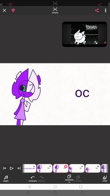 можно колаб пожяжя 🥺🥺 смотреть онлайн