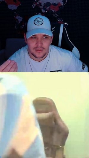 Карма на стриме