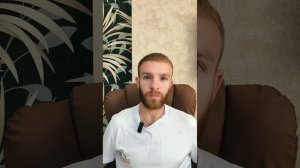 Хочешь прямо сейчас пережить пробуждение