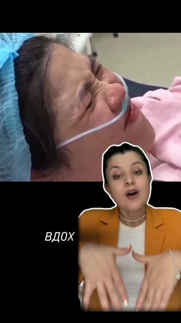 Что здесь не так? смотреть онлайн