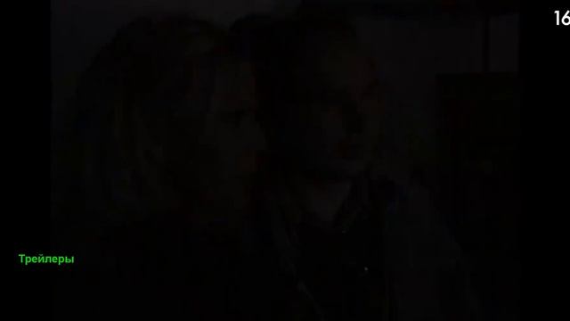 Брат навсегда. Фильм 2025. Трейлер документального фильма. смотреть онлайн