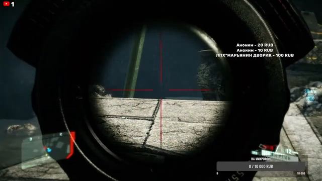 Crysis 2 Remastered. Прохождение №3