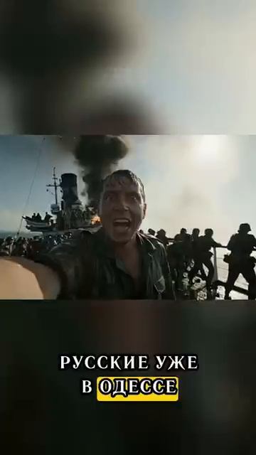 Если бы в 1944 были IPhone Вторжение в СССР глазами немцев часть 4 вов альтернативнаяистория [get-sp