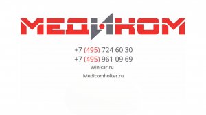 S02S05 Считывание ИН22М на компьютер