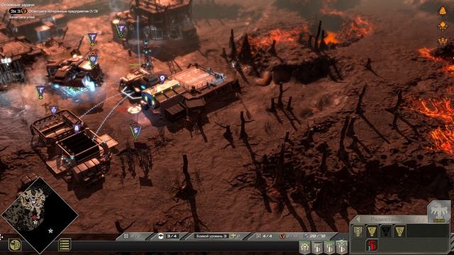 Starship Troopers Terran Command