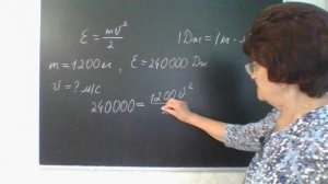 Задание 12. Демонстрационный вариант ОГЭ 2026 по математике.