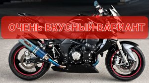 Kawasaki Z1000 - Naked с динамикой Спортбайка💯